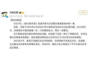 前三节低迷！拉塞尔18投7中17分 追分时刻两记三分乏善可陈