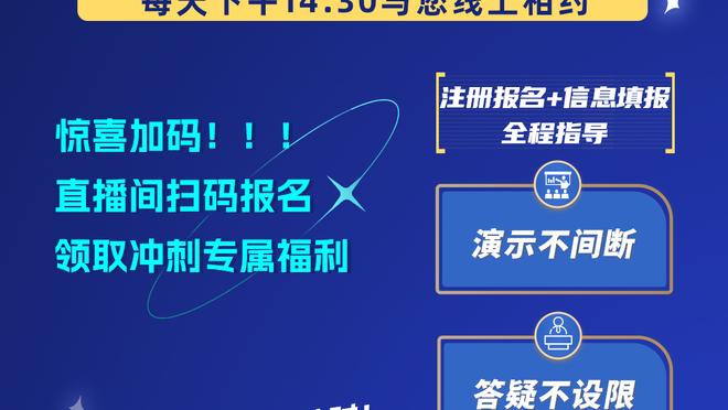 被打碎了！丢145分快船本赛季最多 之前是对阵独行侠的144分